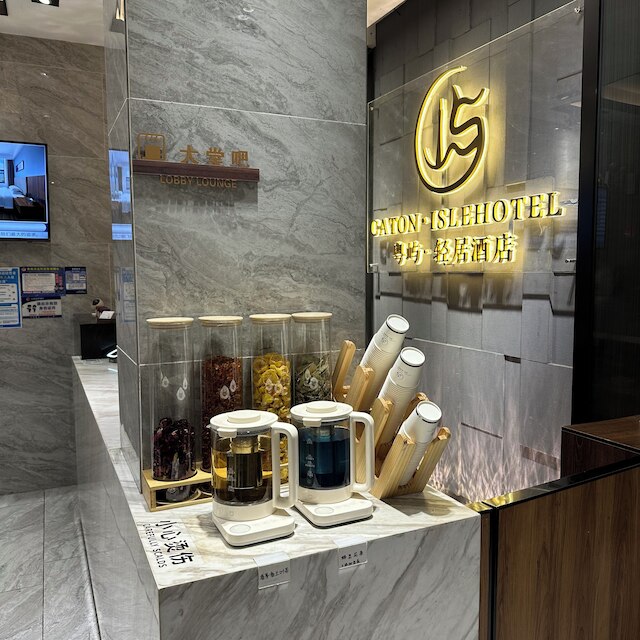 CANTON ISLE HOTEL