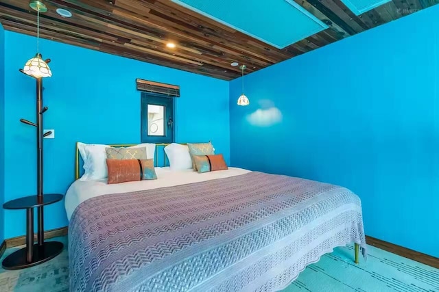 Beijing Shixi Inn near Forbidding City