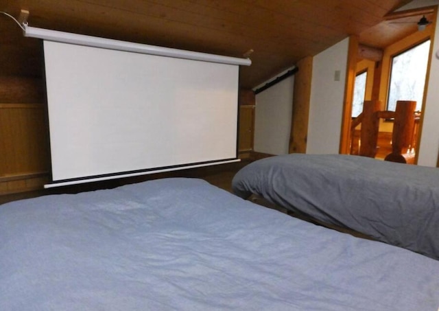 登別ログハウス