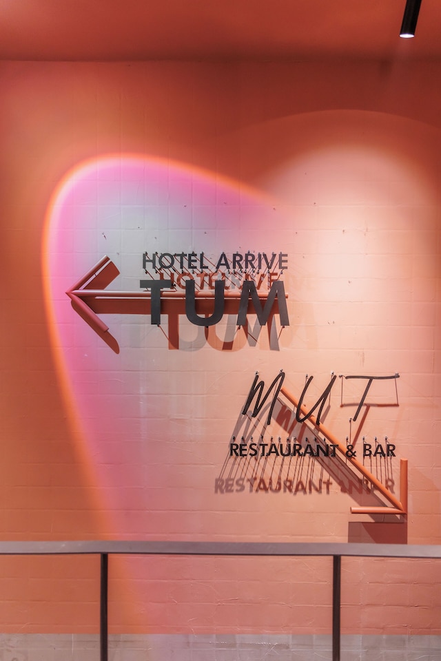 HOTEL ARRIVE EULJIRO TUM