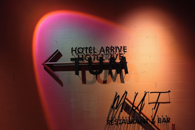 HOTEL ARRIVE EULJIRO TUM