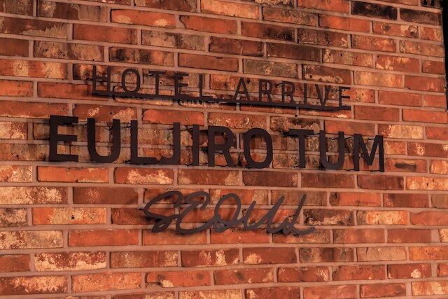 HOTEL ARRIVE EULJIRO TUM