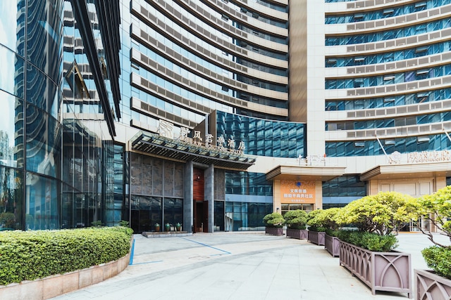 SSAW Boutique Hotel Hangzhou Wildwind