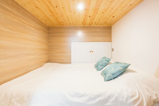 Shanghai Hills&XING 38 Family Homestay