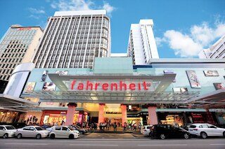 ファーレンハイト 88 パビリオン コンプレックス アパートメンツ