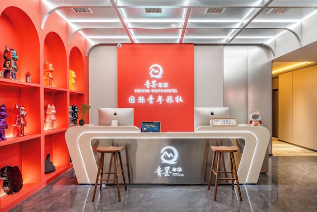 Xi'an YOLO Guest House