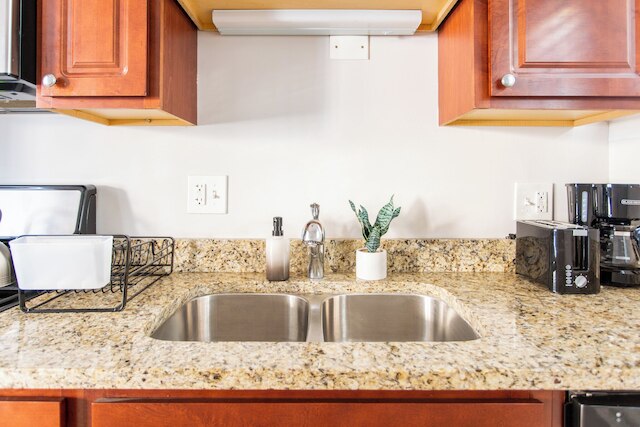 ナイス 1ベッドルーム スポット - イーストウッド レップ