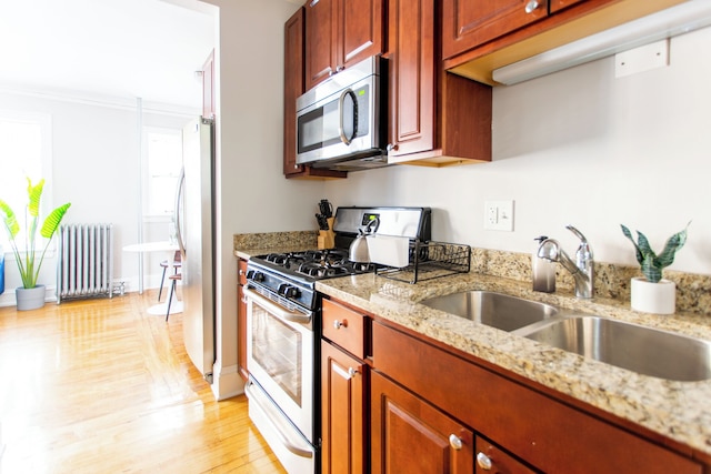 ナイス 1ベッドルーム スポット - イーストウッド レップ