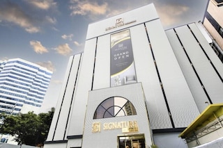 Signature Denbasta Hotel