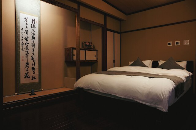 こもれびの宿 明徳庵