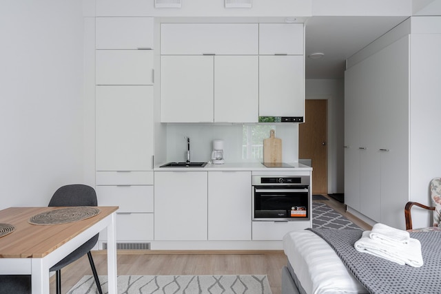 モダン スタジオ イン ザ ハート オブ ザ シティ