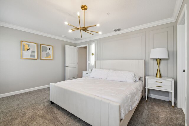 ストーリー レイク - プライベートプール - キングベッド - 4ベッドルーム/3バスルーム