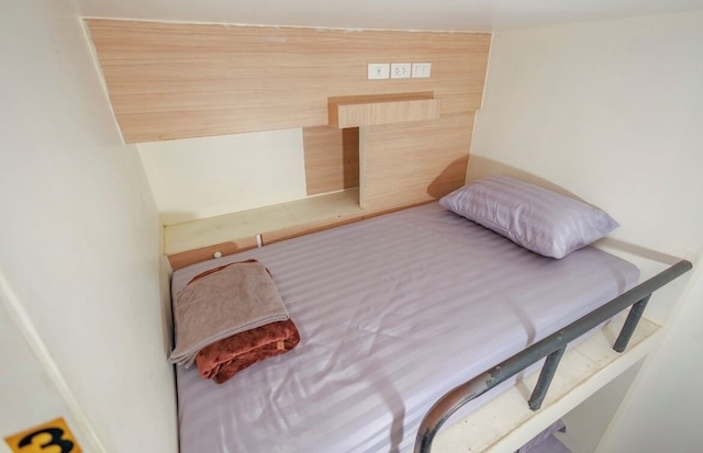 ジャスト チル イン2