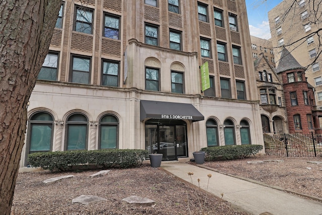 ウェルエクイップド スタジオ - ドーチェスター 511