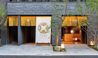 HOTEL TOKI 季
