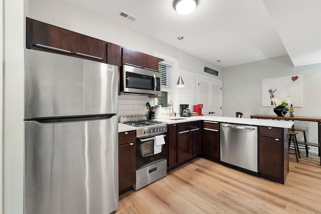 チャーミング シカゴ アパート