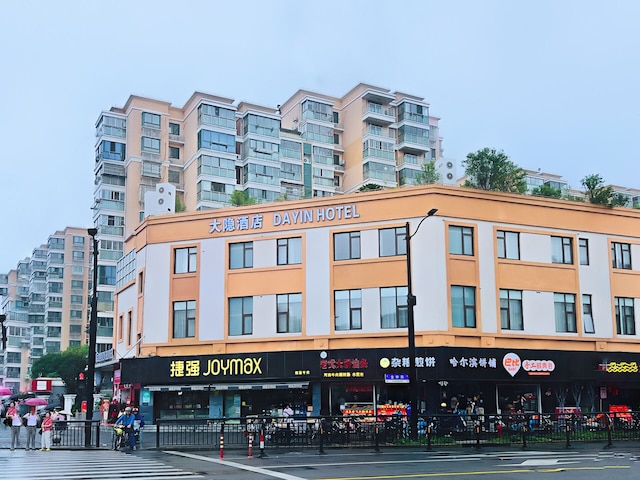 Dayin Hotel (Shanghai Hongqiao Beixinjing Metro Station Branch)