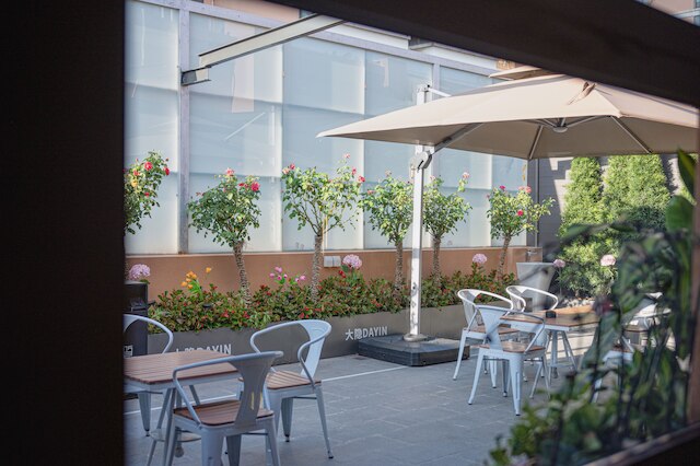 Dayin Serene Garden Hotel - Shanghai Hongqiao North Xinjing Metro Station