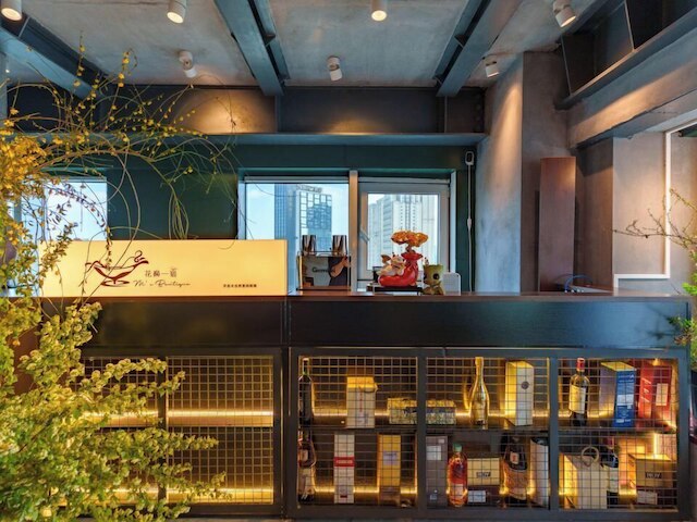 M Panda Tower Boutique Chengdu