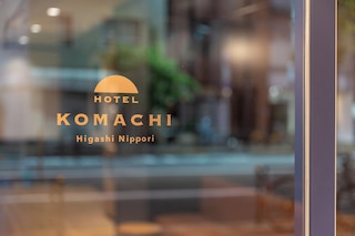 HOTEL KOMACHI Higashi Nippori
