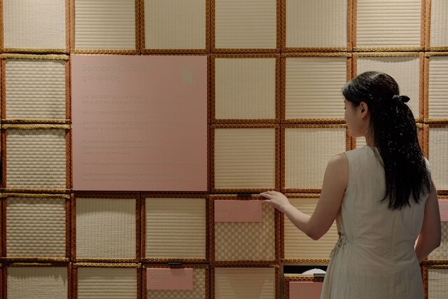 Sowon Ryokan and Hotel by Aank Sangbong