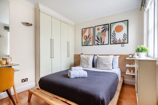 クラシック 1ベッドルーム - ノッティングヒル ジェム