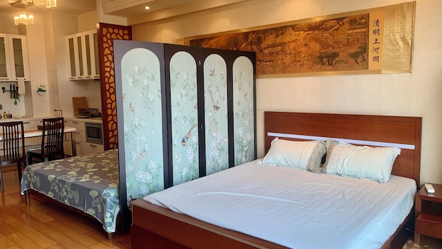 Beijing CBD - Studio Apartment Queenbeds