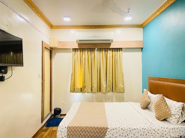 Hotel ABC - Satellite Prahladnagar