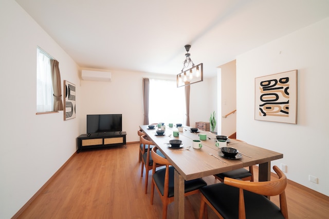 Tokyo Home Base Haneda