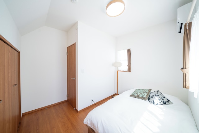 Tokyo Home Base Haneda