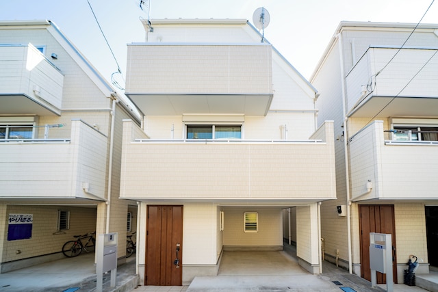 Tokyo Home Base Haneda