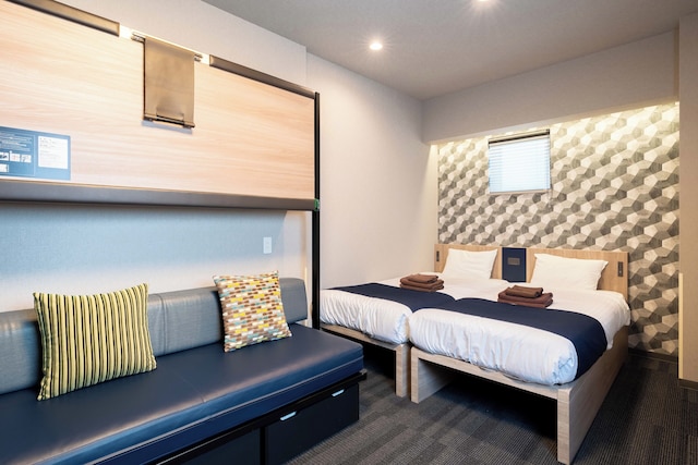 stayme THE HOTEL Ueno