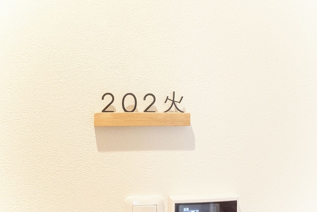 HOTEL SHITAMACHI PLACE ASAKUSA