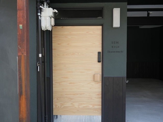 京一軒町家 染 SEN 五条一貫町 ANNEX