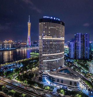 Guangzhou Elegant Hotel