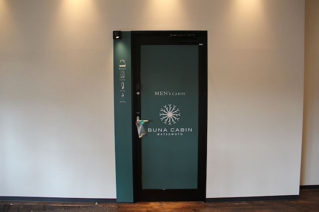 BUNA CABIN MATSUMOTO