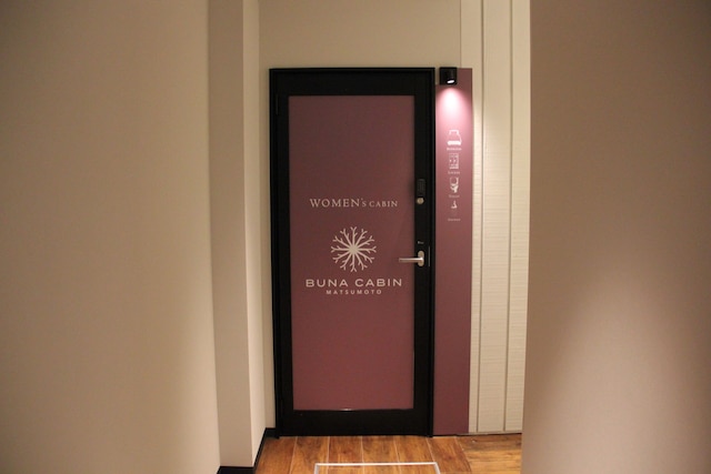 BUNA CABIN MATSUMOTO