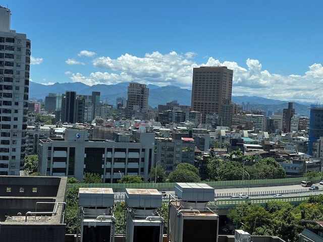 Howard Civil Service International House