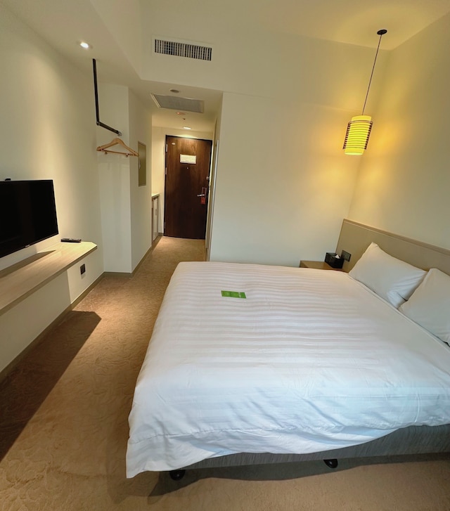 Howard Civil Service International House