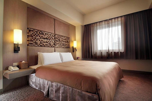 Howard Civil Service International House