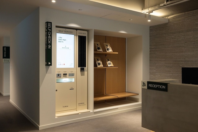 Aank Hotel Suwon Station