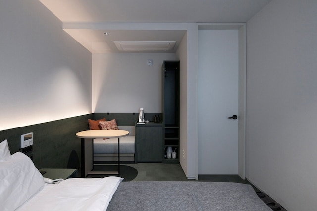 Aank Hotel Suwon Station