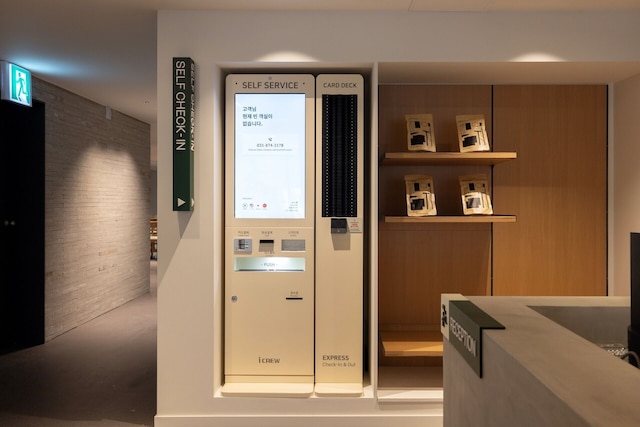 Aank Hotel Suwon Station