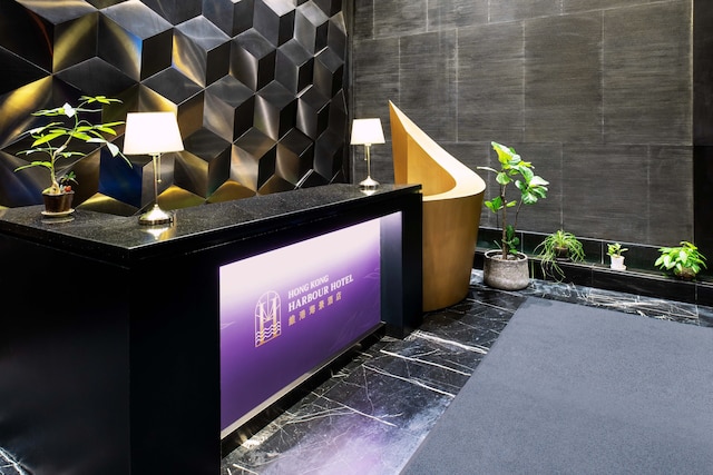 Hong Kong Harbour Hotel