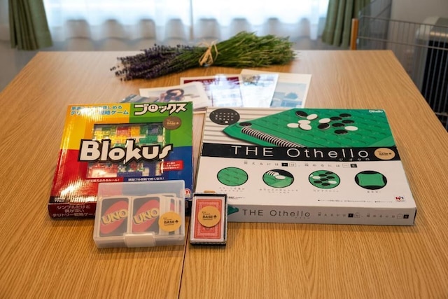 Play Ground BASE -higashikawa-