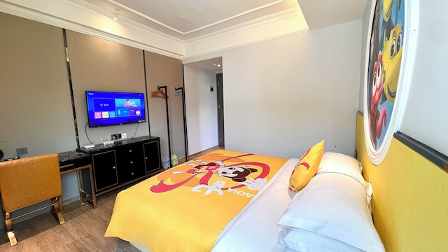 Zhuhai Yujia Boutique Homestay