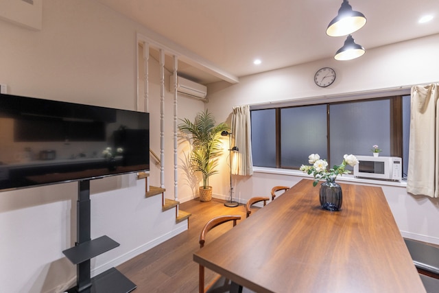 旅タイム・栖月居