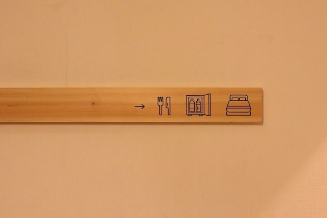 サンモールクレスト506