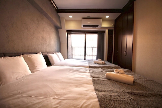 サンモールクレスト506