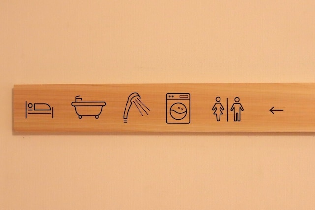 サンモールクレスト506